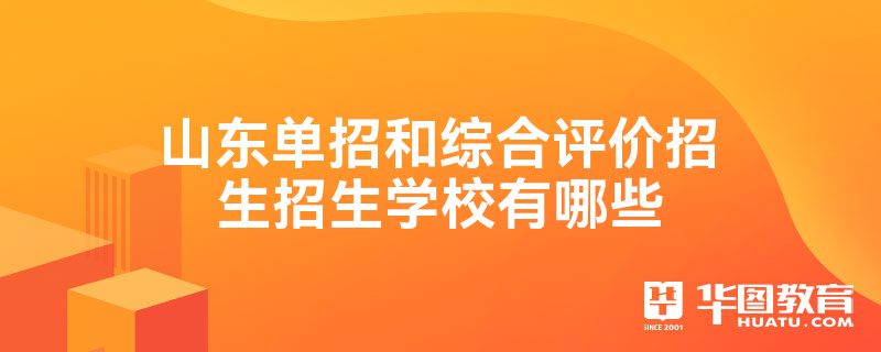 制定篮球交流计划以促进个人技能发展的方法_1